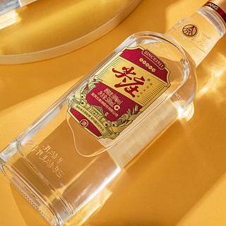 尖庄 大光 浓香型白酒 50度 500mL*6瓶 礼盒装