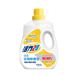 活力28衣物除菌液 2kg沁爽柠檬衣物除菌液*1瓶