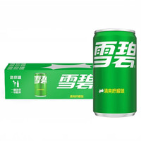 雪碧 200ml*12罐 碳酸饮料汽水