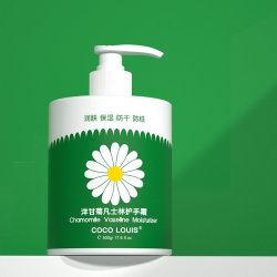 COCOLOUIS 凡士林洋甘菊护手霜500g女滋润保湿秋冬防干清爽大瓶按压式