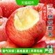 于甄鲜 山东烟台红富士苹果