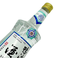 鸭溪窖 52度浓香型白酒 经典品味 500mL*6瓶
