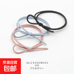 京东 情侣网红蝴蝶发绳发圈可爱小皮筋耐用头绳扎头发手链式送男友闺蜜 随机颜色10根装