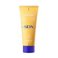SDX 拾度 多肽淡纹美颈霜 20g