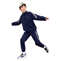 361° 儿童针织运动外套套装 蓝 160