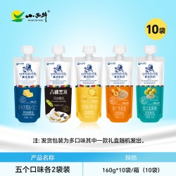小西牛 慕拉常温酸奶160g*10袋