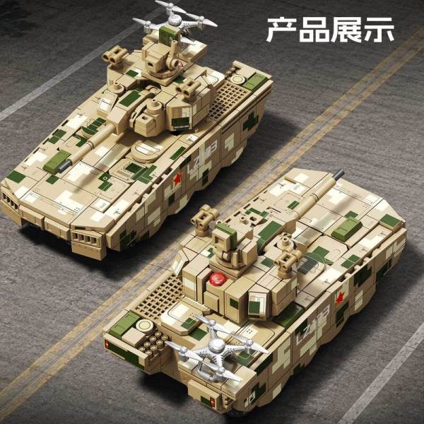 森宝积木 强国雄风系列 203288 ZBD-100式支援战车 1:48 模型