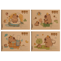 梦瑾 A4牛皮图画本 空白绘画本 20张*5本
