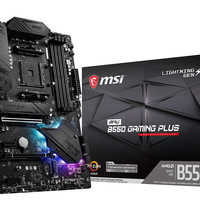 微星 MPG B550游戏主板 AM4接口 PCIe4.0 M.2固态硬盘 USB3.2