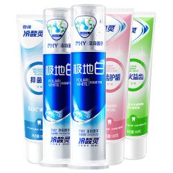 冷酸灵 极地白抗敏感牙膏海洋薄荷香型500g*5支