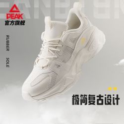 匹克 沧云老爹鞋女士秋季网布透气厚底增高耐磨防滑百搭休闲运动鞋