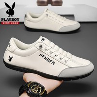 PLAYBOY 鞋子男款2026秋季新款透气一脚蹬休闲运动男鞋皮面软底德训板鞋男 米灰 42