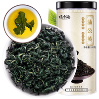 福东海 蒲公英叶茶