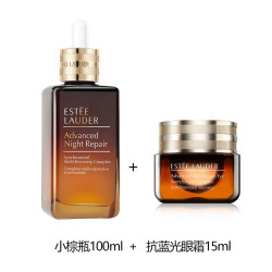雅诗兰黛 特润修护肌透肌底精华露ANR抗皱 特润修护肌透精华露100ml+抗蓝光眼霜15mL