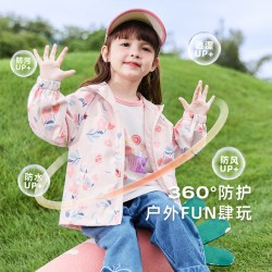 jellybaby 女童冲锋衣 儿童秋季 女宝宝休闲风 小童多色秋装甜美外套