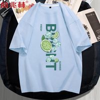 俞兆林 纯棉 白色 M 男士T恤