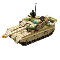 SEMBO BLOCK 森宝积木 强国雄风系列 203287 ZTZ-99B主战坦克 1:51