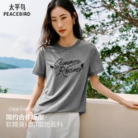 太平鸟 莫代尔混纺字母绣花短袖T恤