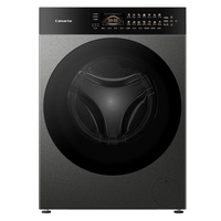 卡萨帝 设计师Pro系列 CE B12SWVDMHKU1 滚筒洗衣机 12kg