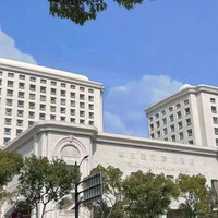 上海白金汉爵大酒店（大零号湾国际会议中心店）3天2晚套餐