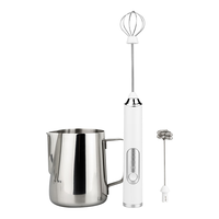 摩登主妇 手持打泡器 清爽白