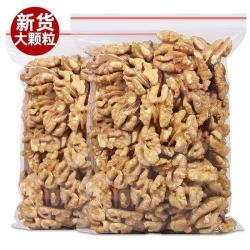 核桃仁100g*5袋