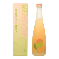 古越龙山 慢热体青梅酒 12度 330ml*1瓶