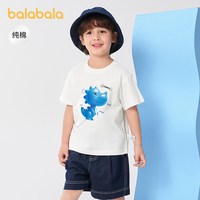 巴拉巴拉 纯棉轻薄 男童短袖T恤