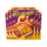 臭宝 柳州螺蛳粉 爆爆浓汤 炫嗦版 320g*5袋