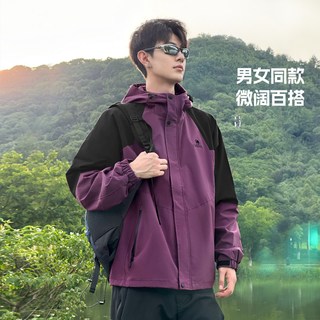 骆驼 防风防水 男士夹克