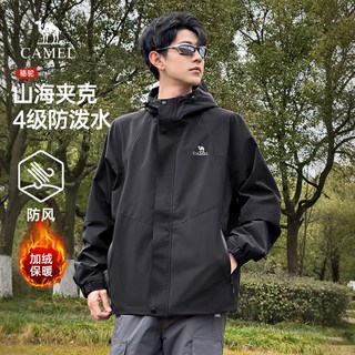 骆驼 防风防水 男士夹克