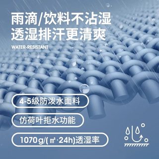 骆驼 防风防水 男士夹克
