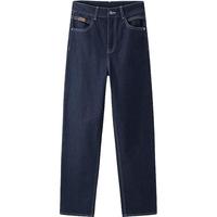 太平鸟 复古高腰阔腿 女士牛仔裤