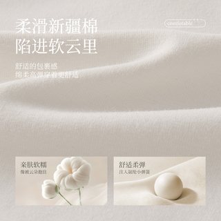 jellybaby 女童半高领长袖T恤 米白 粉色
