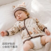 aqpa 爱帕山茶花纱布半背衣初生婴儿夏季薄款绑带上衣可爱