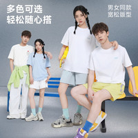 真维斯 美式短袖 男女同款