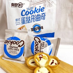 森田町黄油巧克力灌浆欧式蛋挞形曲奇饼干蔓越莓/可可味
