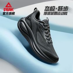 匹克 态极跃步轻便跑鞋夏秋新品透气缓震回弹耐脏耐磨运动鞋男