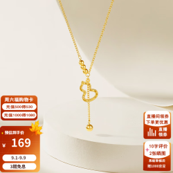 周六福葫芦S925银项链