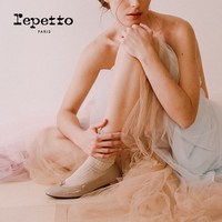 Repetto 女士夏季蓬蓬纱裙半身裙