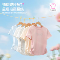 真维斯 显瘦短袖 高品质