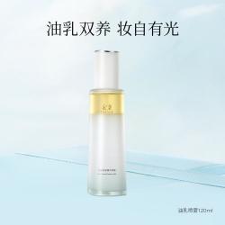 彩棠 水油同补补水定妆喷雾控油养肤精华乳持妆舒缓修护