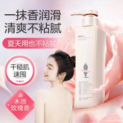 阿道夫 身体乳润肤乳保湿润肤提亮肤色滋润持久留香大容量 500g
