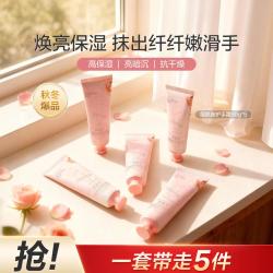 阿道夫 烟酰胺护手霜男女滋润保湿补水焕亮肌肤持久留香不油腻60g*5