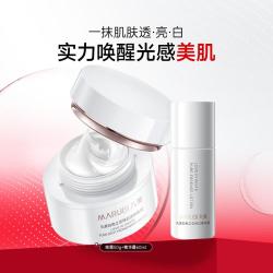 丸美 白色之恋纯白淡斑晚霜50g持证美白淡斑焕亮肌肤抗老面霜