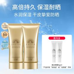 安耐晒 ANESSA 安热沙金灿倍护防晒啫喱90g防水汗金啫喱外出防紫外线