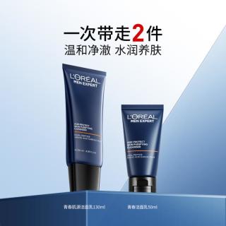 巴黎欧莱雅 欧莱雅男士 青春肌源洁面乳温和净澈水润养肤洗面奶男士专用