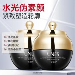 优理氏 抗皱面霜贵妇膏晚面霜紧致抗初老以上抗皱淡纹日霜