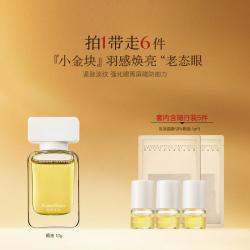 AromeManpo馥郁满铺 眼油紧致抗老眼部精华油淡化细纹眼精华眼霜以油养眼