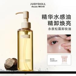 橘朵 养肤温和清洁毛孔洁面脸部深层清洁橘朵A标